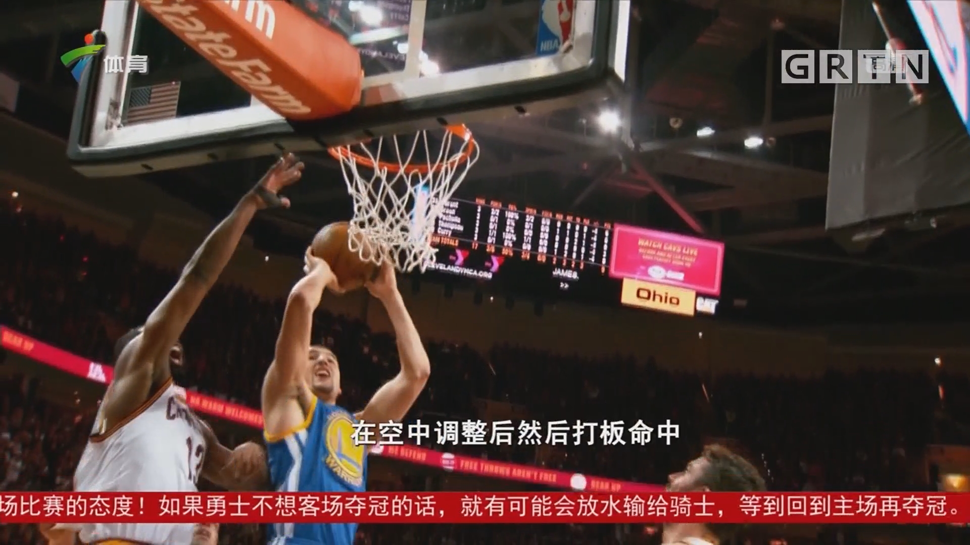 俱乐部越来