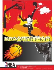 的防守下拜