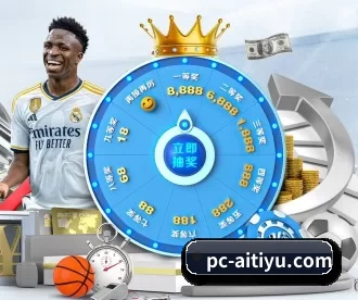 pc-aitiyu.com APP
