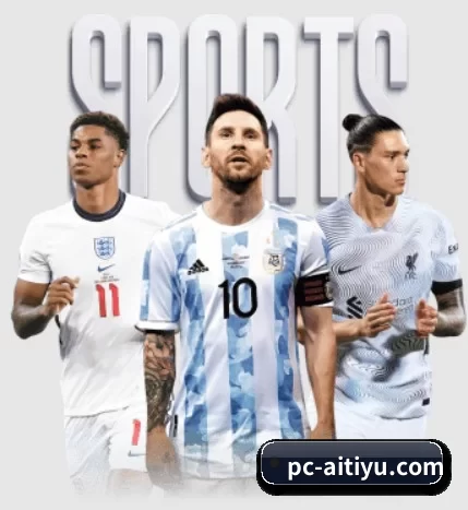 pc-aitiyu.com APP